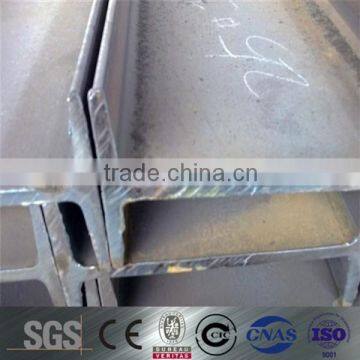 astm standard i beam steel