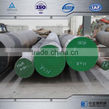 China steel supplier h13 steel h13 hot die steel