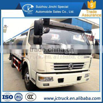 Diesel Engine Type and Turbocharger Type small volume asphalt distributor trucks for sale for hot sale