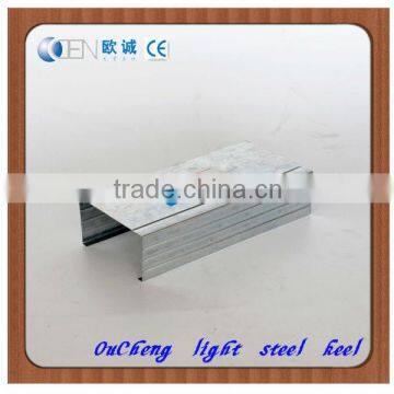 Galvalume Metal Steel Studs for Partition Wall System Steel Frame photo-4