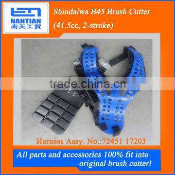 Harness: Shindaiwas B45 41.5cc brush cutter spare parts and accessories