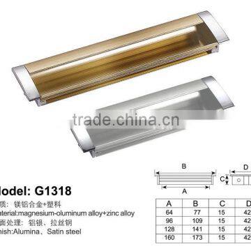 Popular Hidden Cabinet Handle for Furniture