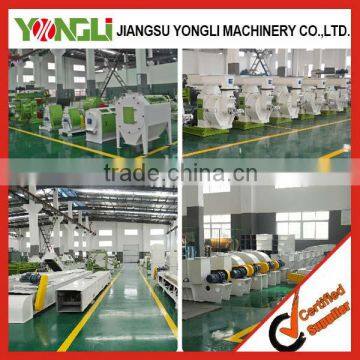 Vertical ring die wood pellet machine