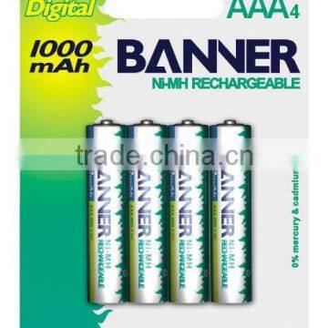 NI-MH AAA 1000mAh Rechargeable Battery