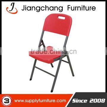 Wholesale HDPE Outdoor Folding Chair For Party JC-H71