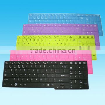 Toshiba compatible models Colorful Laptop Silicone Keyboard Protector Cover Skin (Watch OutProduct Description Part)