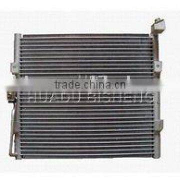 Sell auto condenser HBS-P0503