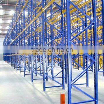 Warehouse good quality heavy beam pallet rack