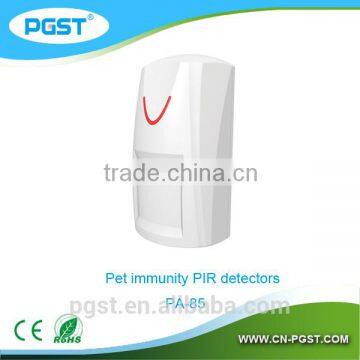 Wired PIR Detector 12V-24V Pet Immunity Relay Output PA-83B photo-2