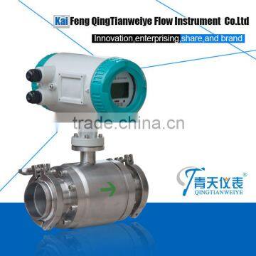 High Quality Smart Food Grade Milk Electromagnetic Flow Meter Quality Choice Supplier's Choice photo-2