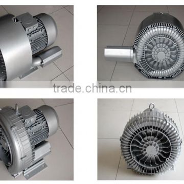 Industrial Side Channel vortex Blower, Ring Blower, small air blower/mini air blower,aquaculture equipment