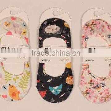 anti-slip invisible kids socks