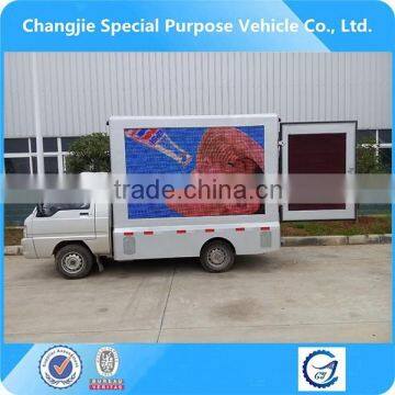 mobile led screens truck,advertising truck