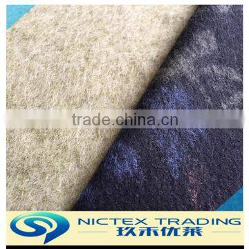 knitted wool fabric for overcoat