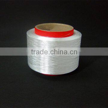 20d raw silk yarn (hemp filament yarn) DTY cationic yarn