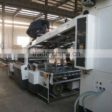Computerized Full Automatic Flute Laminator Laminating Machine /flute Laminator /laminater Machinery photo-5