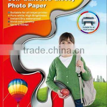 adhesive back photo paper, sticker glossy photo paper,factory supply photo paper