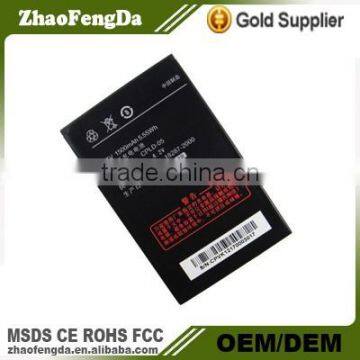 1600mAh CPLD-05 for coolpad 8022 5110 Mobile Phone Battery