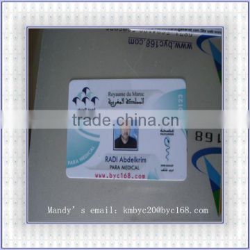 digital id card printing machine price