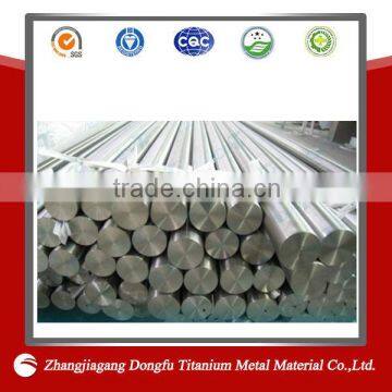 ASTM B348 titanium bars titanium price per kg