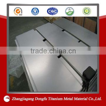 Gr5 titanium sheets for sale