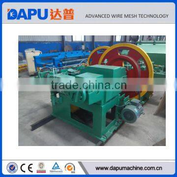 50-100mm machine for making wire nails suppliers