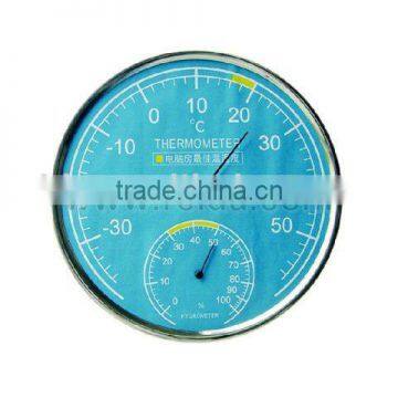 Stainless Steel Wall Clock