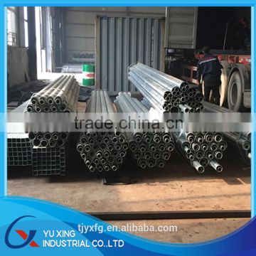 48MM OD FRAME SCAFFOLD TUBE FOR SALE