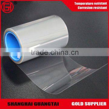 china supplier High Glossy Printable pet film for artificial leather