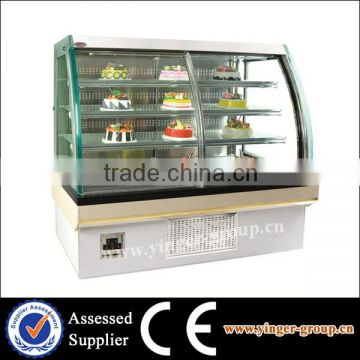 HL2-1200 Commercial Bakery Display Cake Refrigerator Showcase