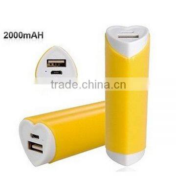 Fashionable Mobile Battery Backup Power Bank 2600mAh photo-2