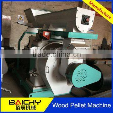 sawdust wood pellet mill machine from china