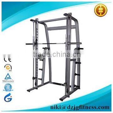 High Quality Commercial Gym Equipment/Fitness Equipment JG-1817 /Smith Gym Machine