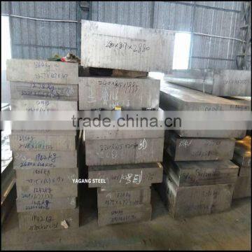 Plastic mould steel blocks P20