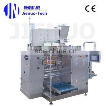 automatic vertical small sachets coffee milk powder packing machine