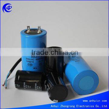 Motor Start Capacitor CD60-B