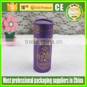 Custom ODM Print Purple Kraft Paper Tube Packaging