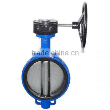 Gear operated wafer type butterfly valve