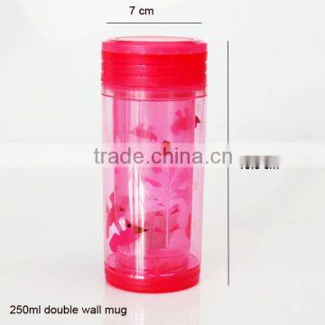 250ml promotional plastic mug with tea filter and smart lid