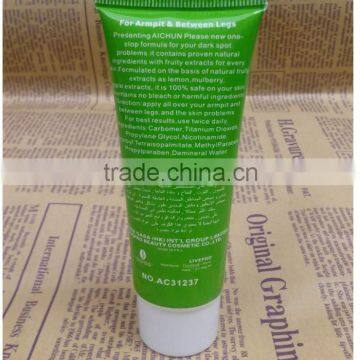 Aichun Beauty 50g Armpit Vagina Whitening Cream Whitening Cream & Between Legs Whitening Cream photo-2