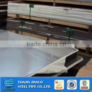 hairline finish stainless steel sheet