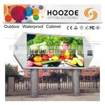 Hoozoe Waterproof Series-voltage regulator p16 display wifi