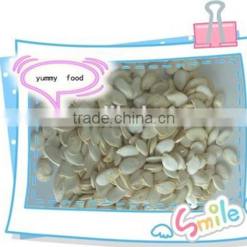 GWS snow white pumpkin seeds shine skin pumpkin seeds pumpkins seed raw or roast