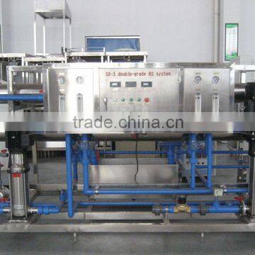 Full Automatic Water Purify Plant