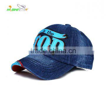 Custom Denim Fabric Childrens Baseball Cap With Embroidery Logo