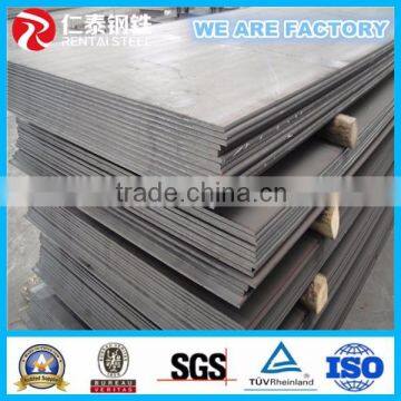 Hot Rolled Steel Plate A36,Q235,Q345,SS400,S235JR photo-3