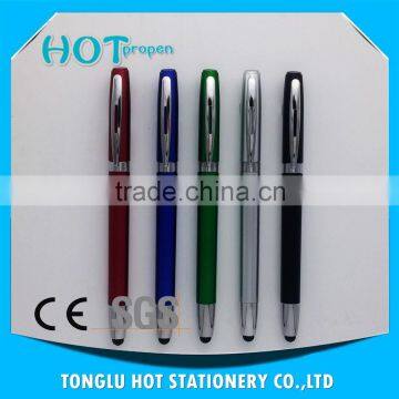 Spray Paint Colored Barrel, Wide Chrome Ring With Hollow Out Clip,twist Touch Pen photo-4