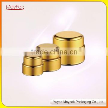 high quality golden cosmetic cream jar,plasitc cosmetic packaging jar