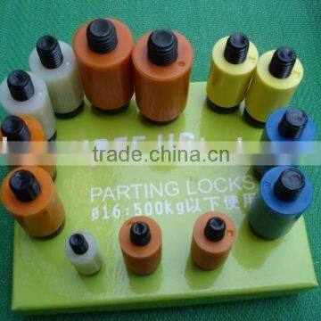 parting lock precision mould component