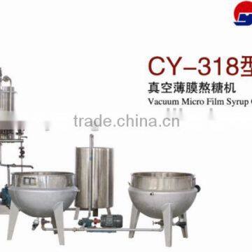 Continous vacuum micro film syrup cooker high transparency of candy